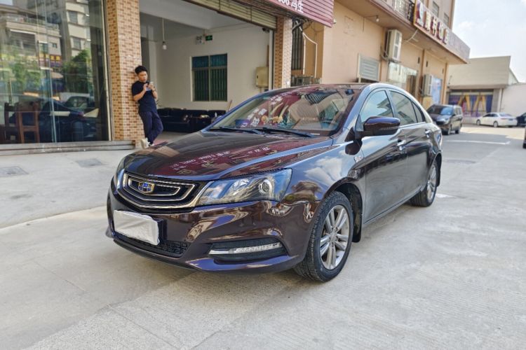Used Geely Auto Emgrand 2017 Sedan Million Edition 1.5L Manual - Upward Version