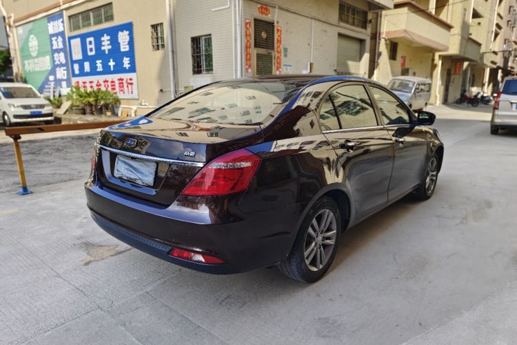 Used Geely Auto Emgrand 2017 Sedan Million Edition 1.5L Manual - Upward Version Left Side