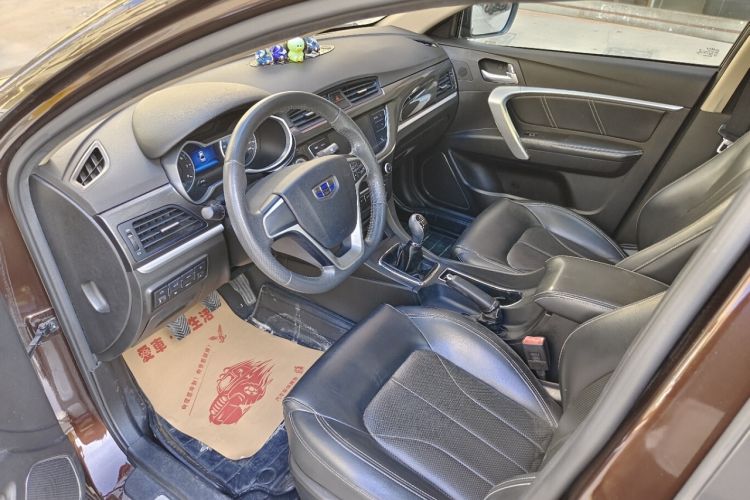 Used Geely Auto Emgrand 2017 Sedan Million Edition 1.5L Manual - Upward Version Left Front Seat