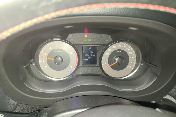 Used Subaru Forester 2013 2.5i Automatic Prestige Edition
