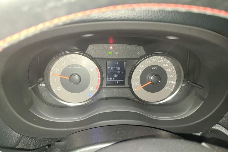 Used Subaru Forester 2013 2.5i Automatic Prestige Edition
