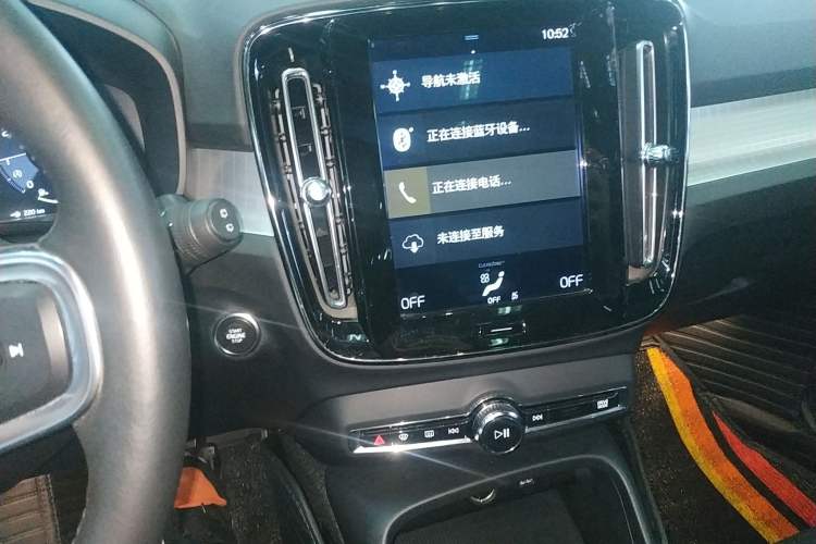 Used Volvo XC40 2020 T3 Smart & Stylish Edition