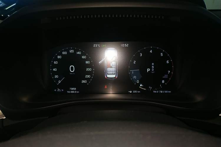 Used Volvo XC40 2020 T3 Smart & Stylish Edition