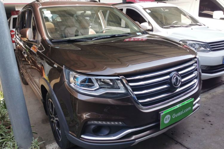 Used FORTHING SX6 2016 1.6L Manual Luxury Model