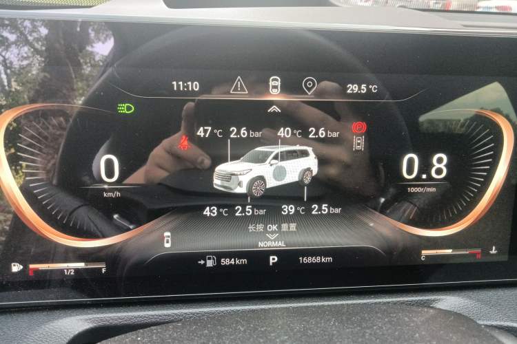 Used EXEED Lanyue 2021 400T Four-Wheel Drive Starlight Pro Edition 7 Seats