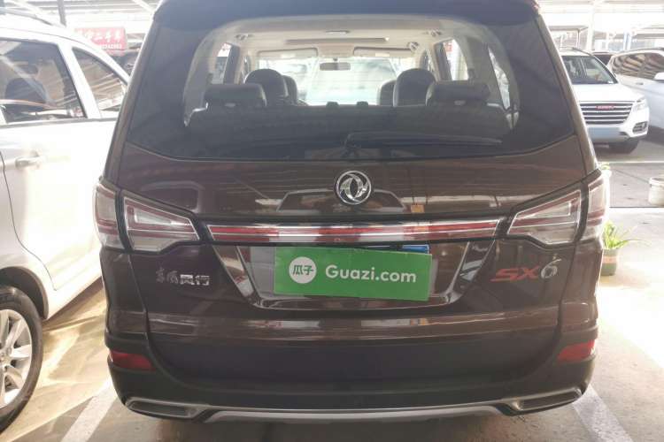 Used FORTHING SX6 2016 1.6L Manual Luxury Model