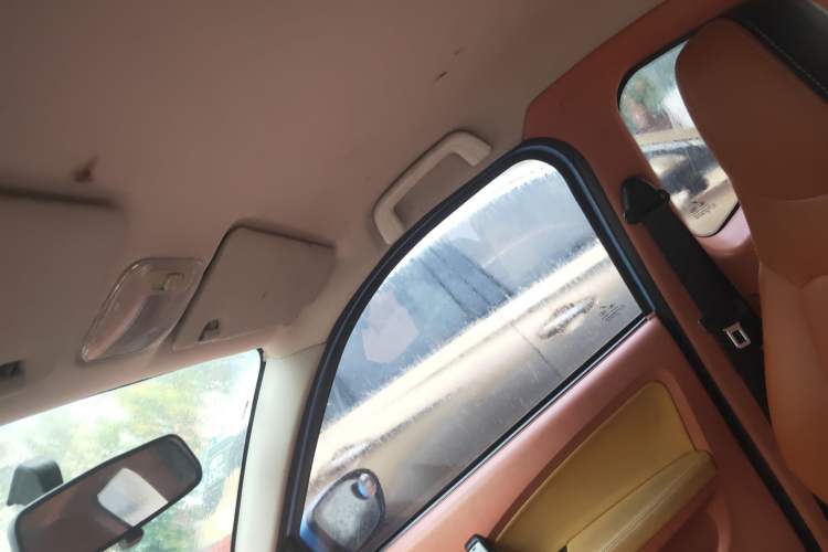 Used Know Beans D2 2015 D2
