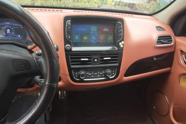 Used Know Beans D2 2015 D2
