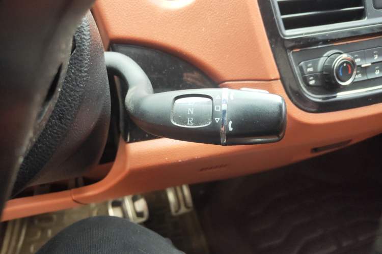 Used Know Beans D2 2015 D2
