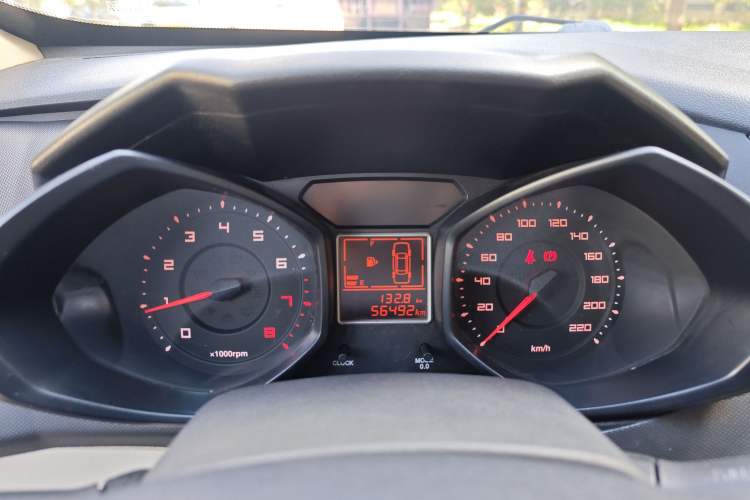 Used Chery Fengyun 2 2013 Hatchback 1.5L Manual Ruiyi Edition
