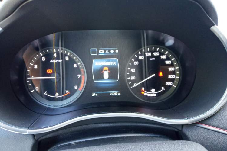 Used Changan CS55 2017 1.5T Manual Xuan Dong Model
