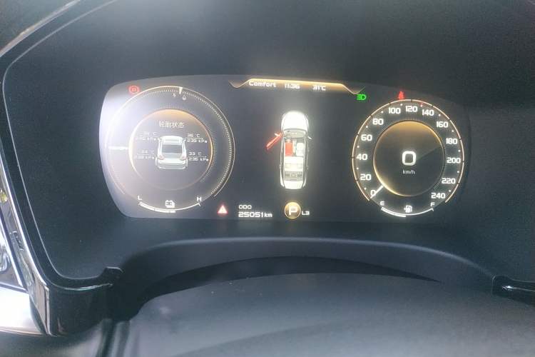 Used Geely Auto Emgrand GT New Energy 2018 1.5T PHEV Yaoxiang Edition Instrument Cluster