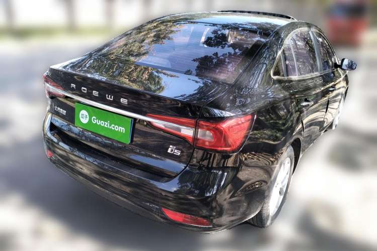 Used Roewe i5 2020 1.5L Automatic 4G Connected Linghao Edition
