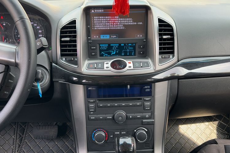 Used Chevrolet Captiva 2012 2.4L 4x4 Flagship Edition 7 Seats