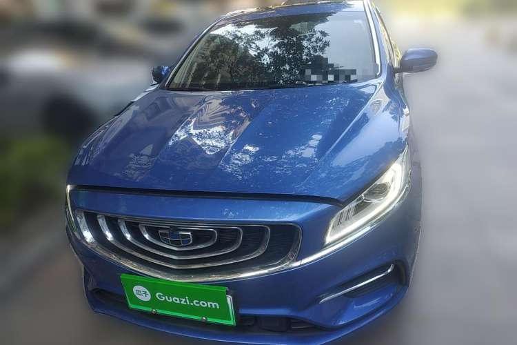 Used Geely Auto Emgrand GT New Energy 2018 1.5T PHEV Yaoxiang Edition Front