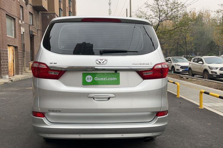 Used Huasong 7 2017 2.0T Automatic Standard Edition