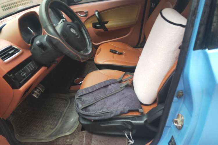 Used Know Beans D2 2015 D2
