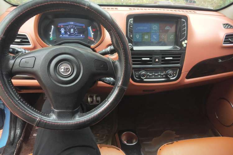 Used Know Beans D2 2015 D2
