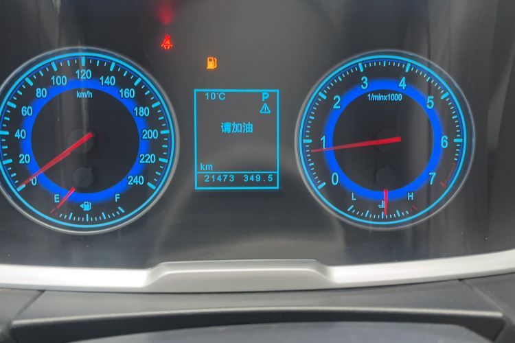 Used Huasong 7 2017 2.0T Automatic Standard Edition