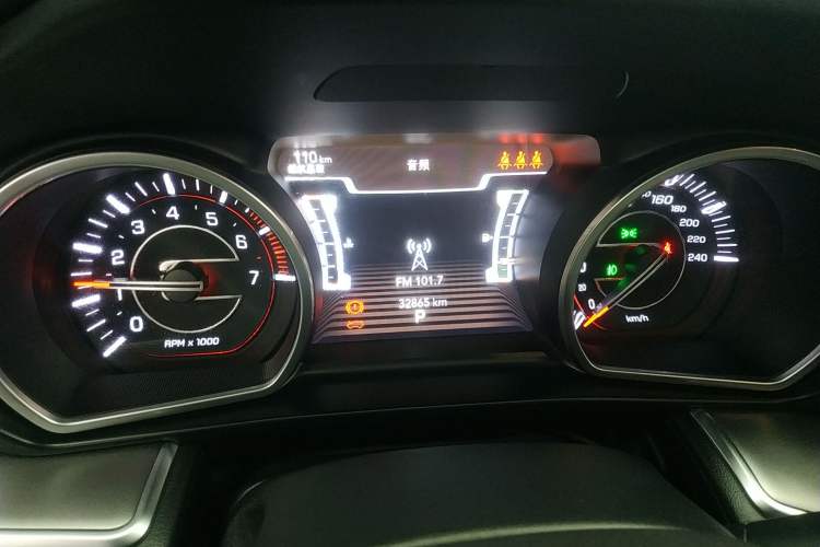 Used Jeep Grand Commander 2020 2.0T Two-Wheel Drive Elite Version