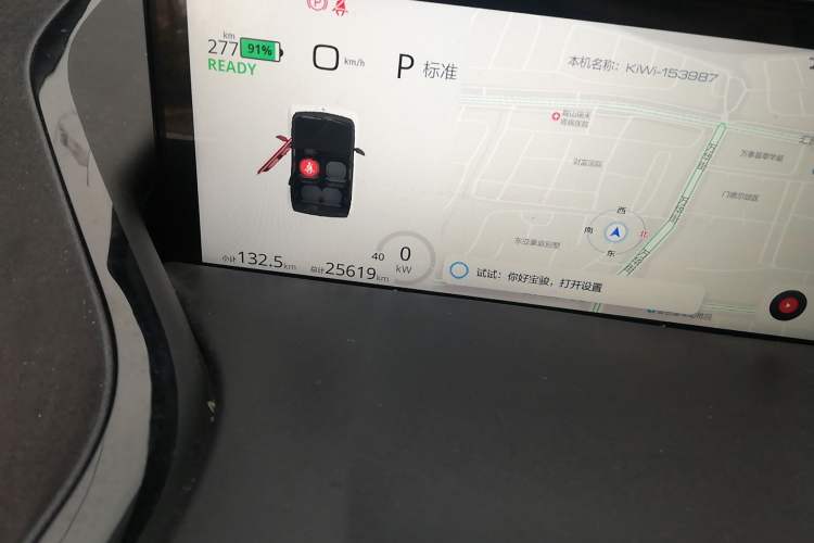 Used Baojun KiWi EV 2021 Designer Lithium Iron Phosphate