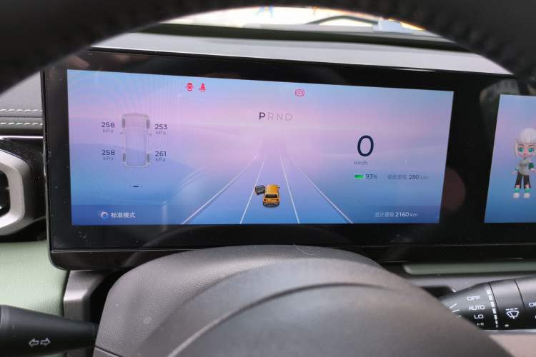 Used Baojun Spark 2023 Flagship Edition