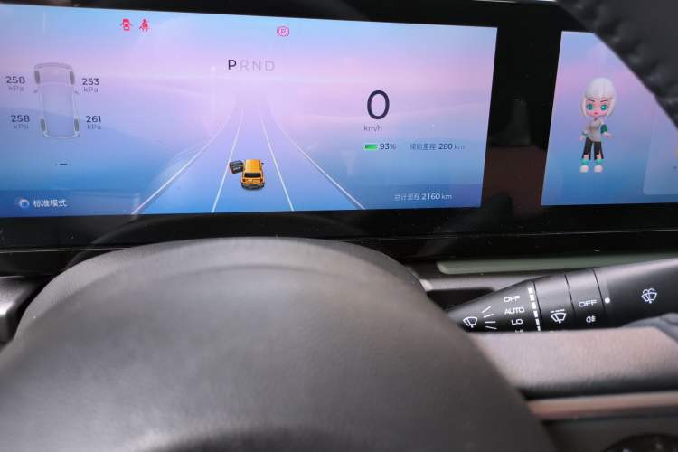 Used Baojun Spark 2023 Flagship Edition