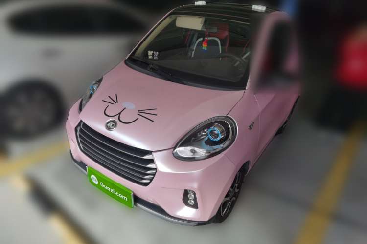 Used Know Beans D2 2017 D2S