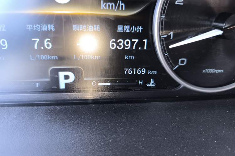 Used Chery Arrizo GX 2019 Champion Edition 1.5L CVT Elite Model
