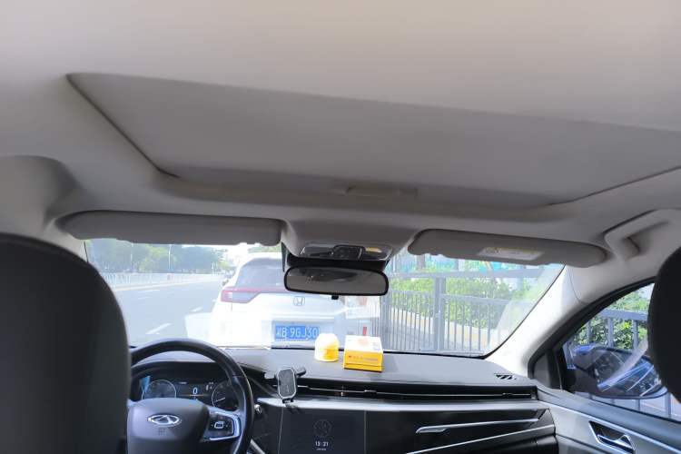 Used Chery Arrizo GX 2019 Champion Edition 1.5L CVT Elite Model
