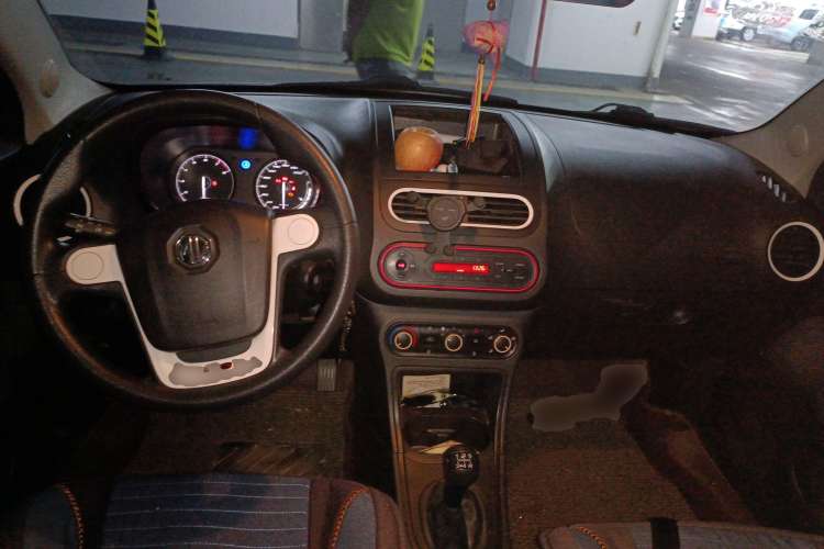 Used MG 3 2013 1.3L Manual Comfort Edition
