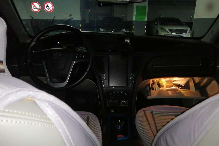 Used BAIC New Energy EU 2017 EU260 Enjoy Edition
