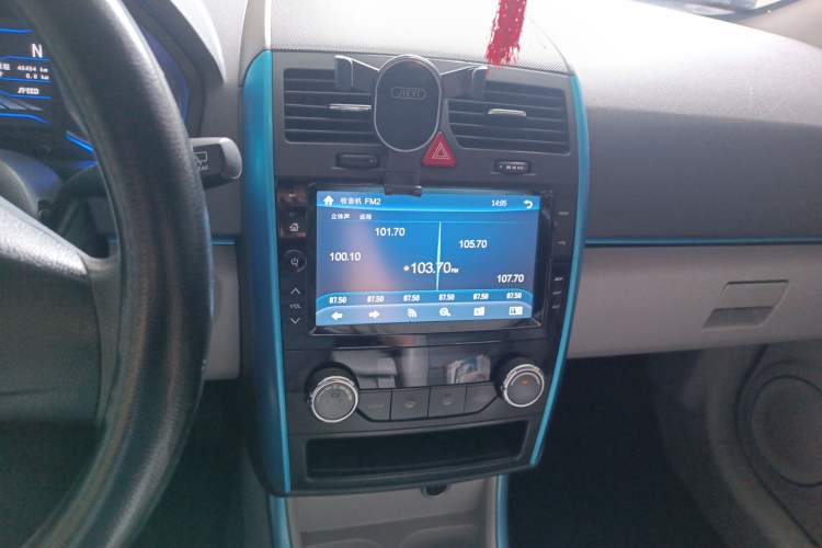 Used BAIC New Energy EV 2015 EV160 Light Edition Audio And AC Panel