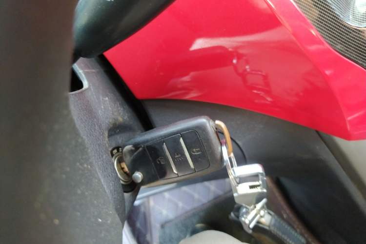 Used Foton Jiatu ix7 2016 1.5L ZhiShang Model
