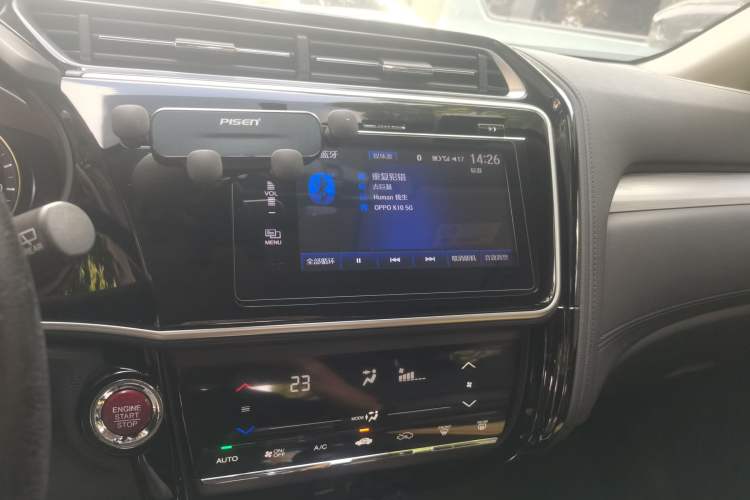 Used Honda Gienia 2017 1.5L CVT Fashion Edition Audio And AC Panel