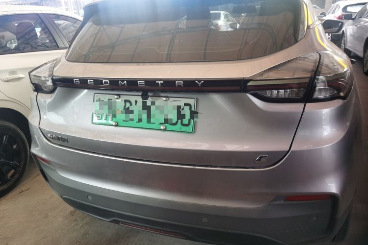 Used Geometry C 2020 Premium Range Version 400 KM C+
