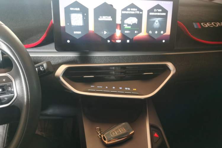 Used Geometry C 2020 Premium Range Version 400 KM C+
