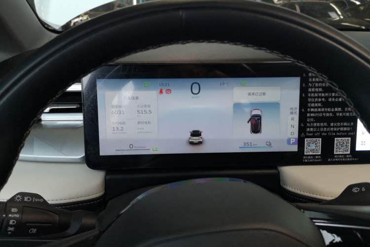 Used Geometry E Firefly 2023 401KM Lightning Tiger 5-Seater