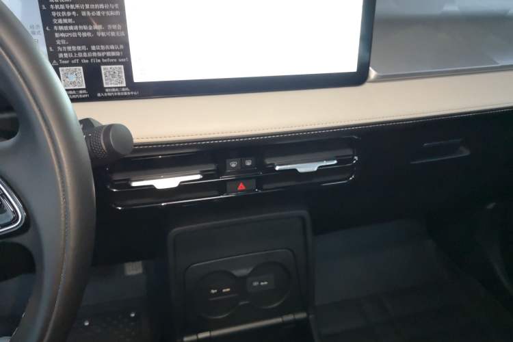 Used Geometry E Firefly 2023 401KM Lightning Tiger 5-Seater