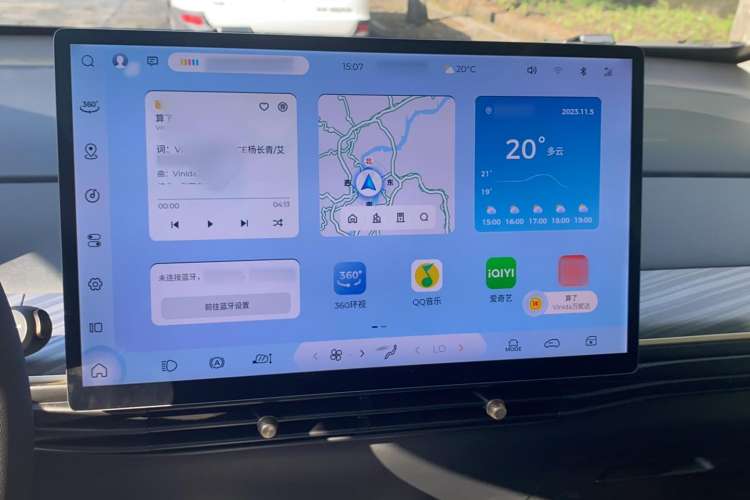 Used Baojun Cloud 2023 460 Max