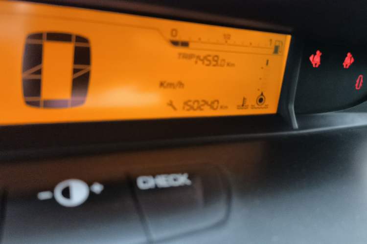 Used Citroen C-Quatre 2013 Sedan 1.6L Manual - Prestige Model