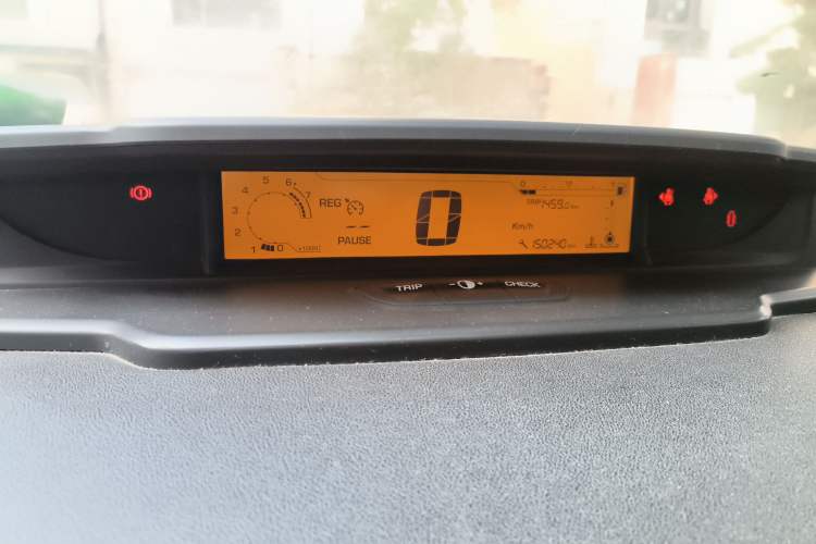 Used Citroen C-Quatre 2013 Sedan 1.6L Manual - Prestige Model