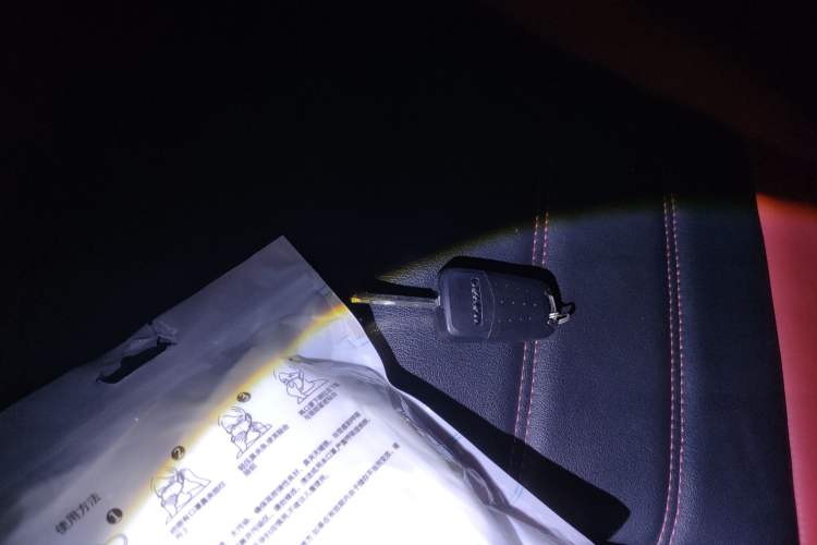 Used Haval H1 2016 Blue Label 1.5L AMT Luxury Model