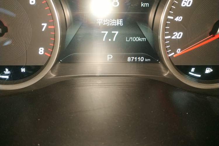 Used Baojun 530 2018 1.5T DCT Flagship Version China V Emission Standard