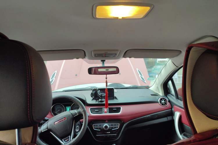 Used Haval H1 2015 1.5L Manual Luxury Model