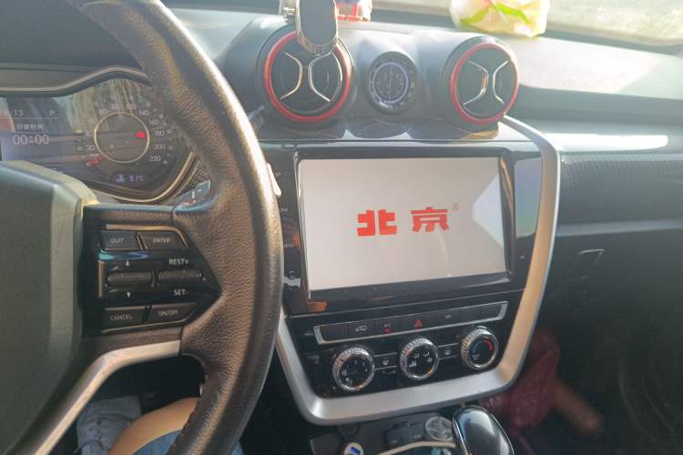 Used BAIC Off-Road BJ20 2016 1.5T CVT Luxury Model