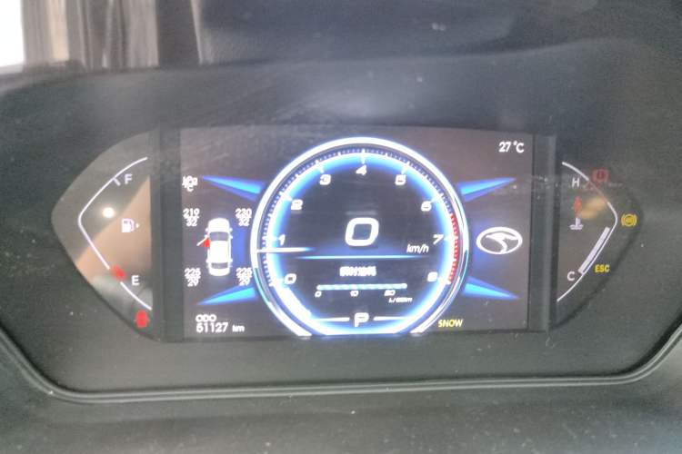 Used Soueast A5 Wing Dance 2019 1.5L CVT Wing Platinum Edition China VI
