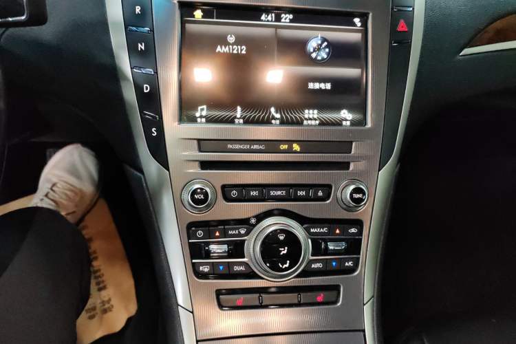 Used Lincoln MKZ 2017 2.0T Luxury Edition
