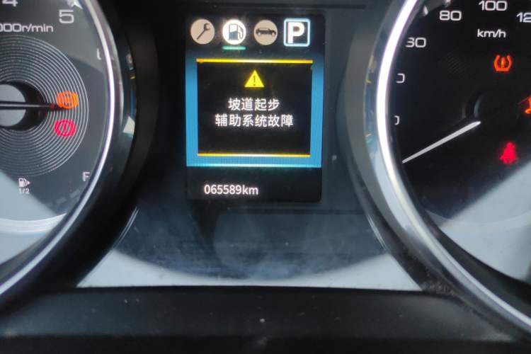 Used Dongfeng Aeolus AX4 2017 1.6L DCT Trendy Style
