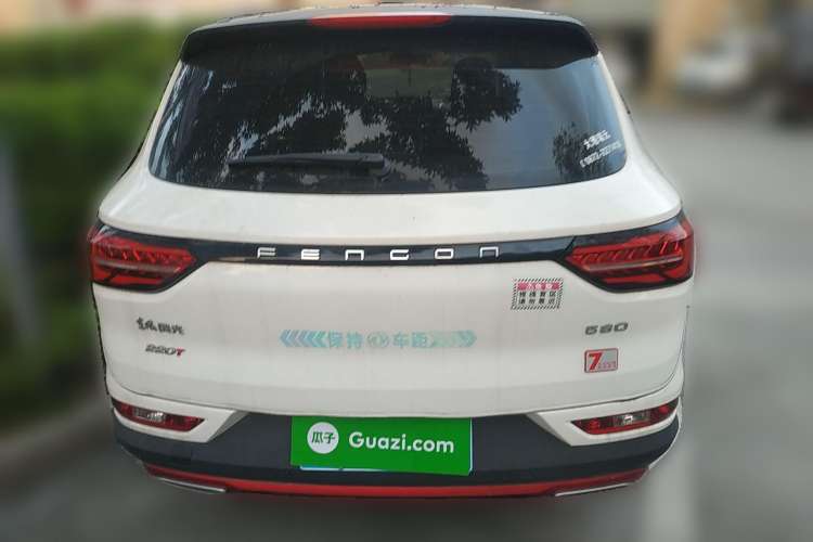 Used Dongfeng Fengon 580Pro 2020 220T Manual Yuling Edition